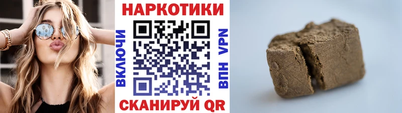 Как найти наркотики Бирск APVP  Кокаин  МЕФ  Канабис 