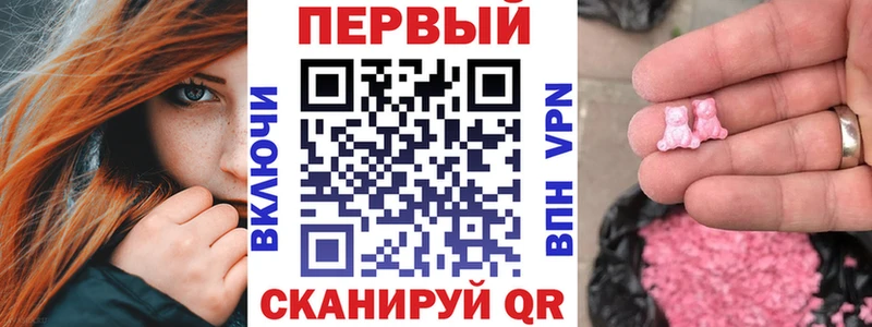 АМФЕТАМИН Premium  дарк нет наркотические препараты  Бирск 