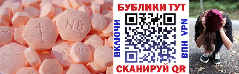 мориарти как зайти  Бирск  Экстази Дубай  kraken как войти 