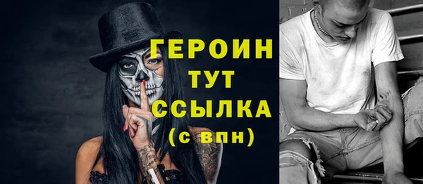 spice Белоозёрский