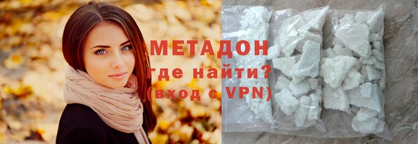гашиш Богданович