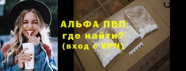 spice Белоозёрский