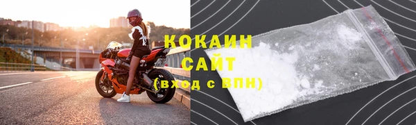 гашиш Богданович