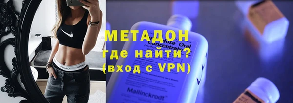 spice Белоозёрский