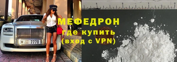 spice Белоозёрский