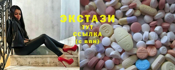 гашиш Богданович