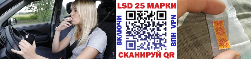 OMG как зайти  Бирск  Марки NBOMe 1,5мг  где продают  