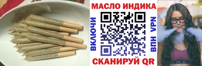 ТГК Wax  Бирск 