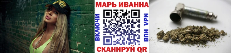 Бошки марихуана VHQ  закладки  Бирск 